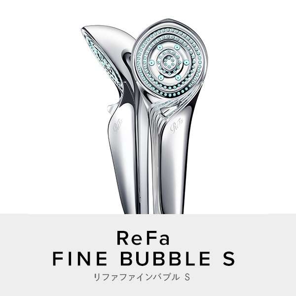 ReFa リファ ファインバブル S シャワーヘッド RS-AF