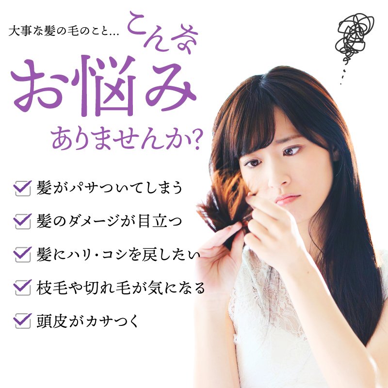 ナイトキャップ【シルク100%】【乾燥防止】【ヘアケア】
