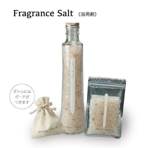 GRASSE TOKYO フレグランスソルト(浴用剤) 60g Fragrance Salt グラーストウキョウ
