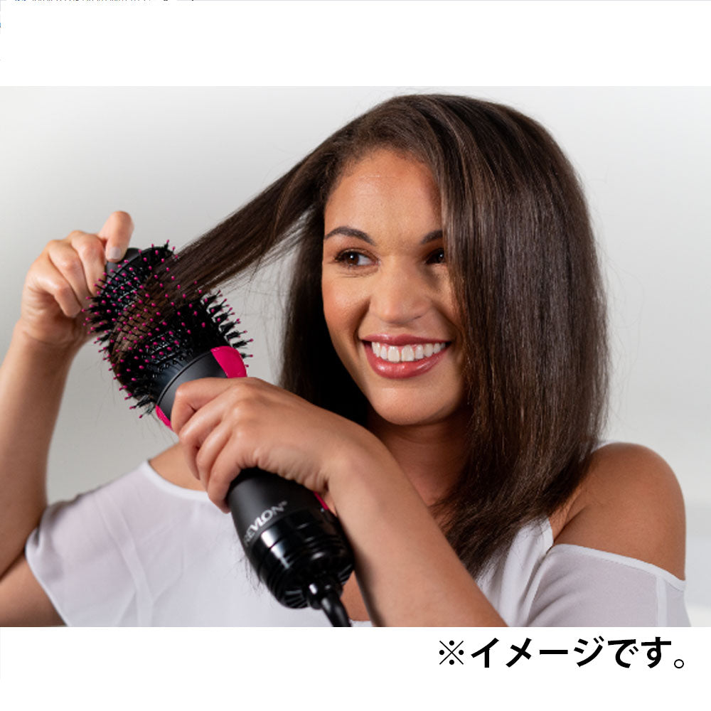 レブロン ボリューマイザーヘアードライヤーブラシ