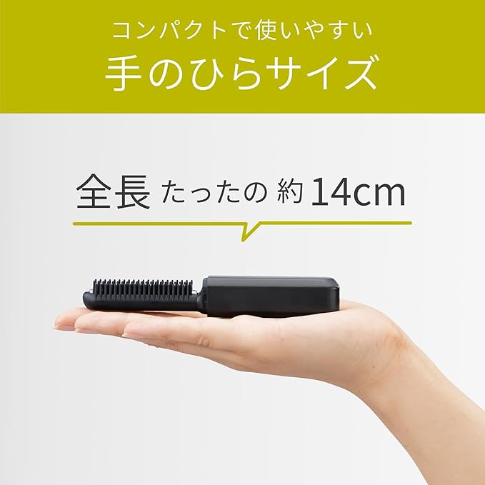 コイズミ コードレス前髪アイロン ブラック KHR-6420/K