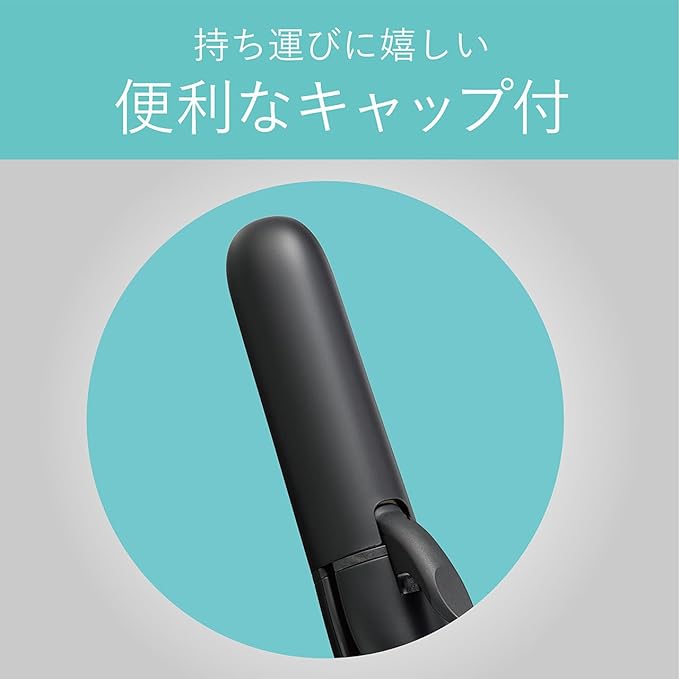 コイズミ コードレス2WAYアイロン KHR-7440/K【ヘアアイロン】【最高温度160℃】