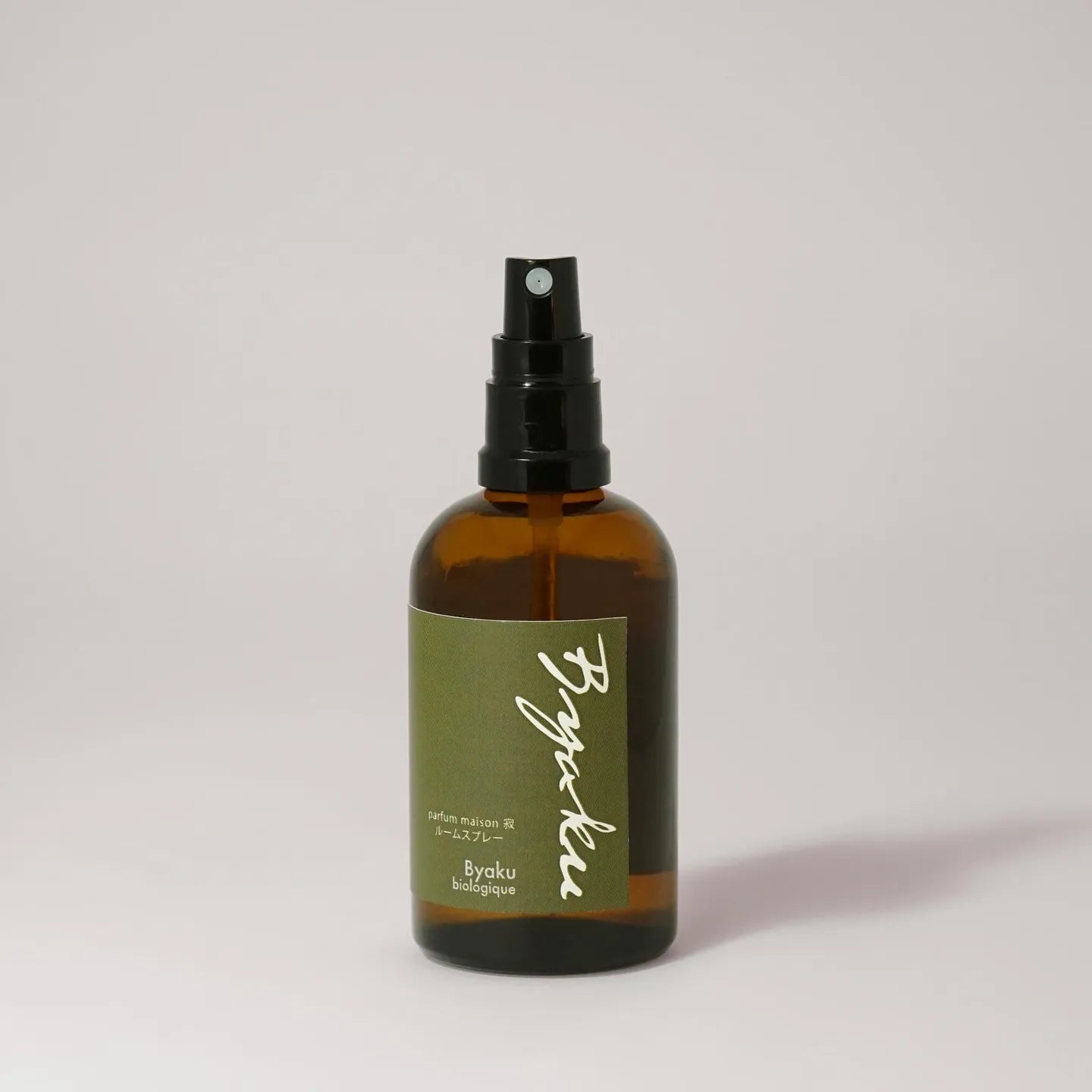 【ルームフレグランス静】Byaku Parfum Maison 静(sei)白檀+オレンジ+ラベンダー『爽やかな柑橘系』天然由来成分100% 有機成分92.9% (大サイズ100ml)