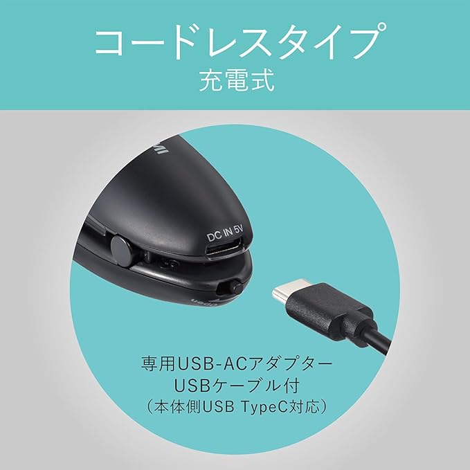 コイズミ コードレス2WAYアイロン KHR-7440/K【ヘアアイロン】【最高温度160℃】