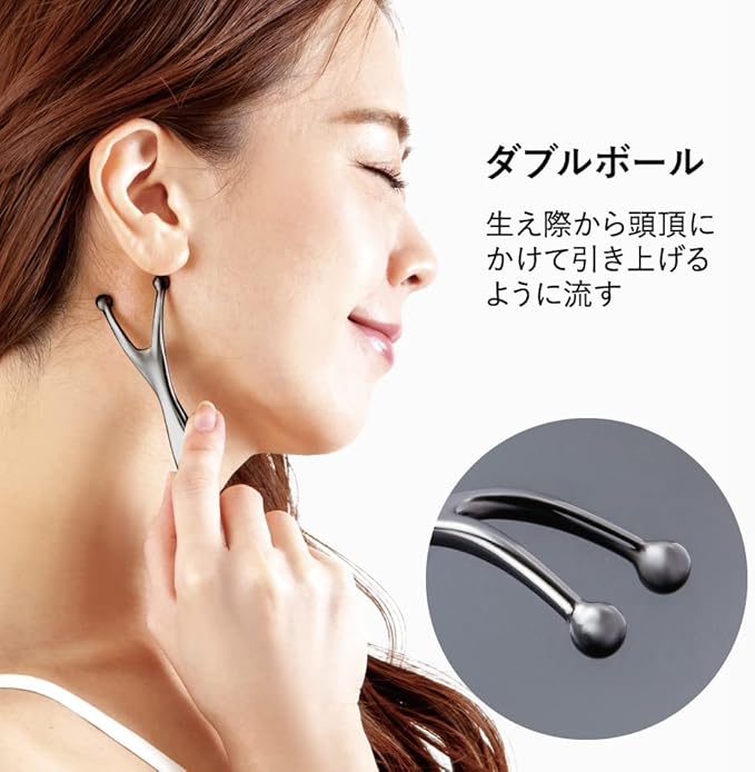 熱伝導スカルプローラー BLACK