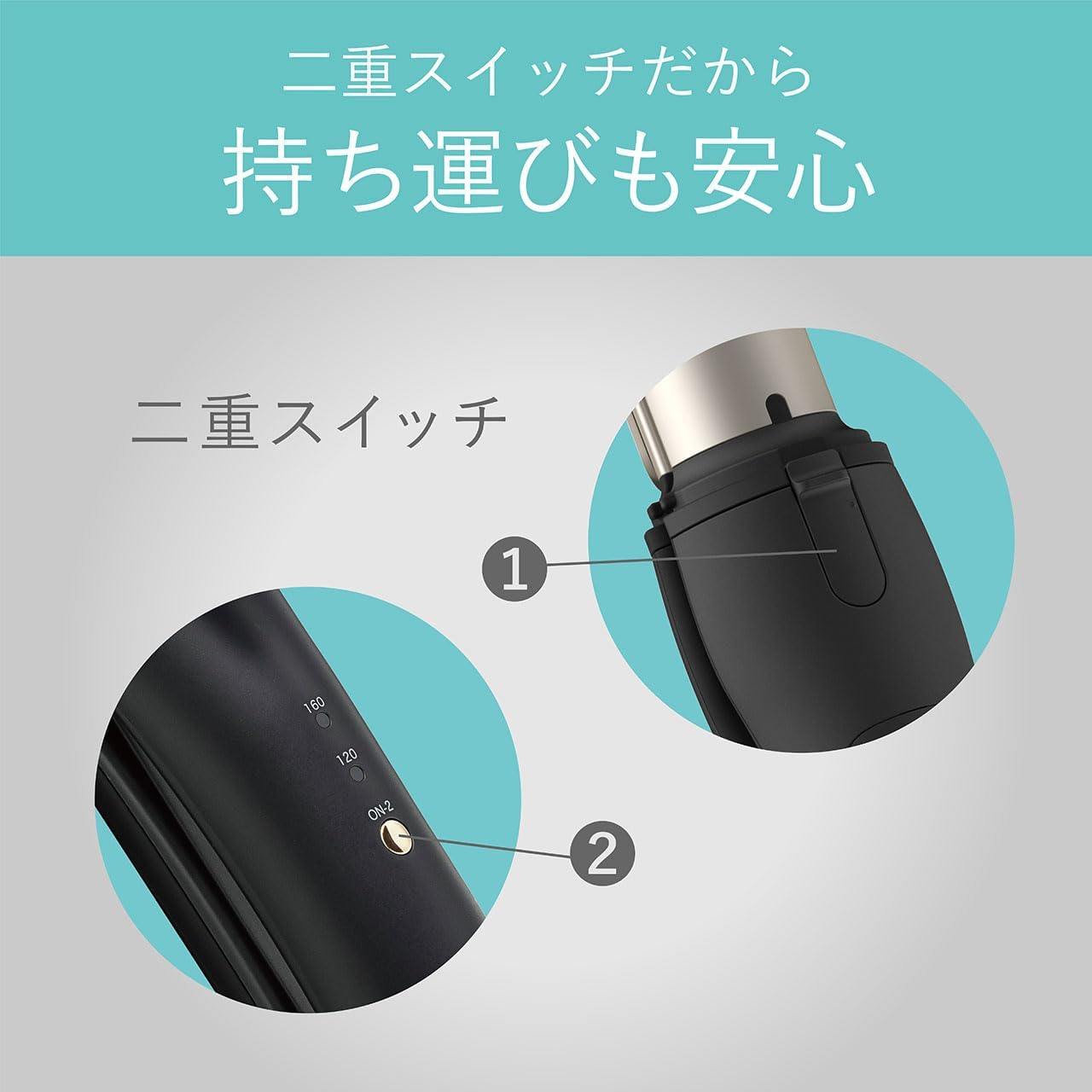 コイズミ コードレス2WAYアイロン KHR-7440/K【ヘアアイロン】【最高温度160℃】