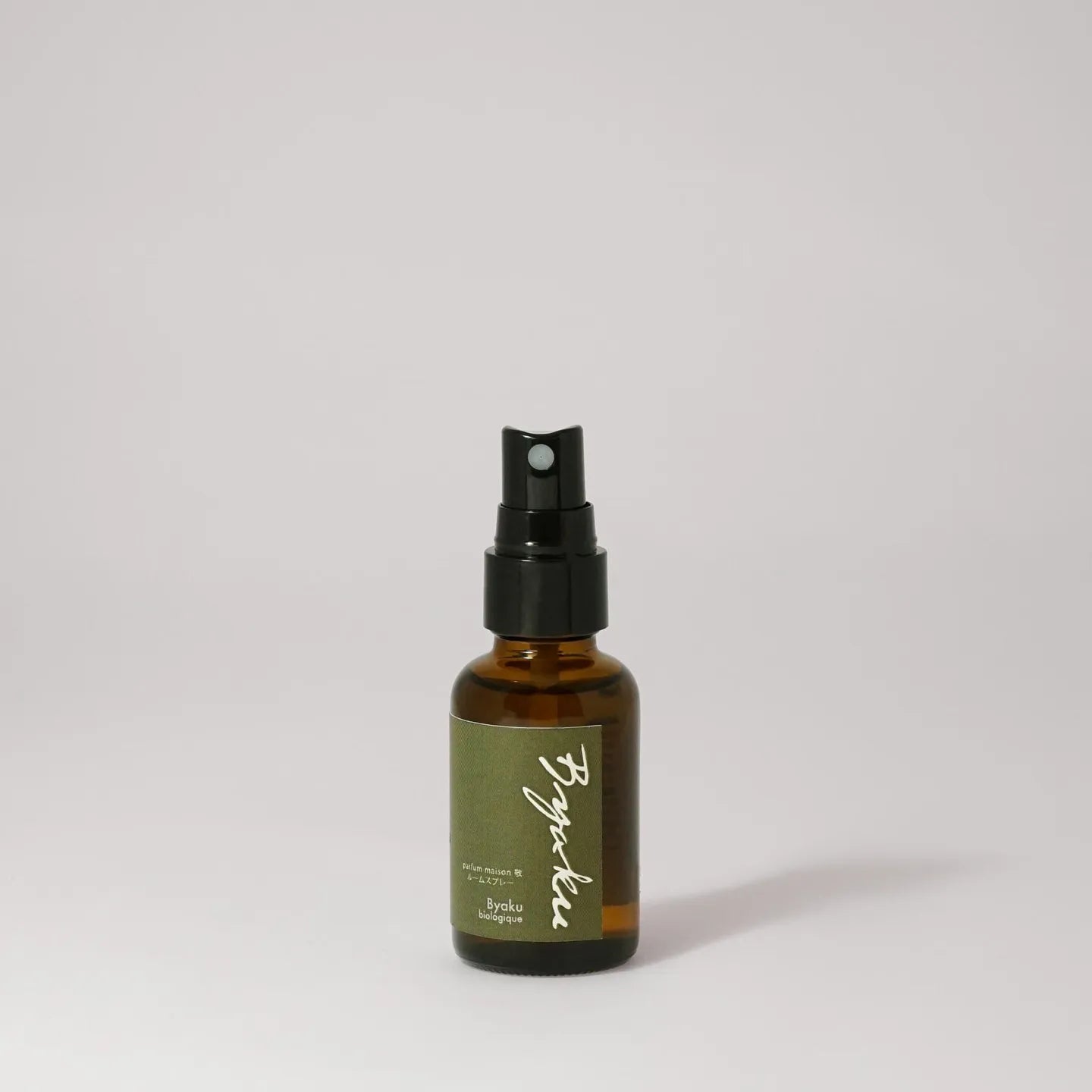 【ルームフレグランス静】Byaku Parfum Maison 静(sei)白檀+オレンジ+ラベンダー『爽やかな柑橘系』天然由来成分100% 有機成分92.9% (小サイズ30ml)