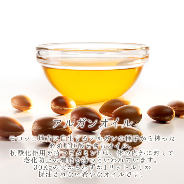 GRASSE TOKYO ボディスクラブ 35g ブラックカラント【ボディケア】【オーガニック】