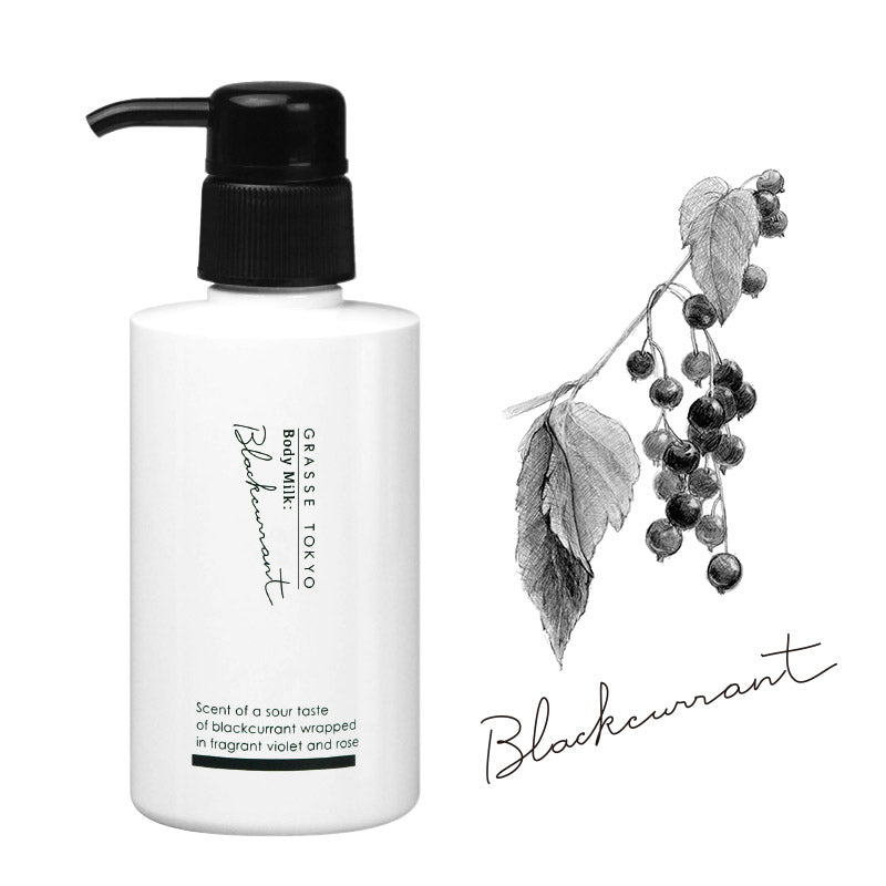 GRASSE TOKYO ボディミルク 150ml Body Milk ブラックカラント【ボディケア】【オーガニック】