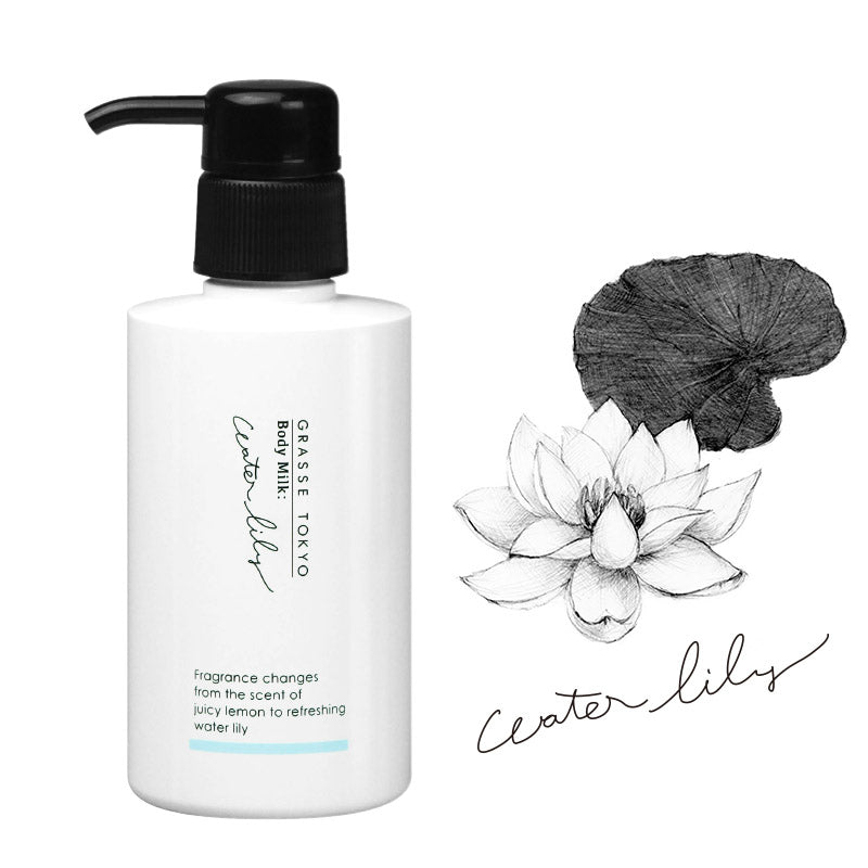 GRASSE TOKYO ボディミルク 150ml Body Milk ウォーターリリー 【ボディケア】【オーガニック】