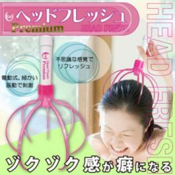 Ufurl ヘッドフレッシュ プレミアム