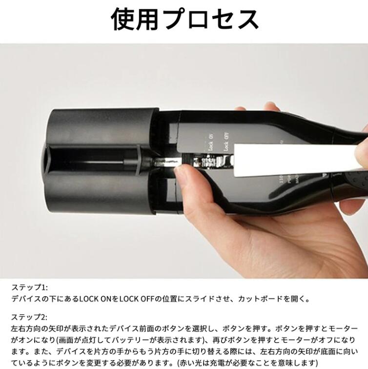 コントレス 枝毛専用カッター【 充電式】【枝毛切り】【セルフケア】